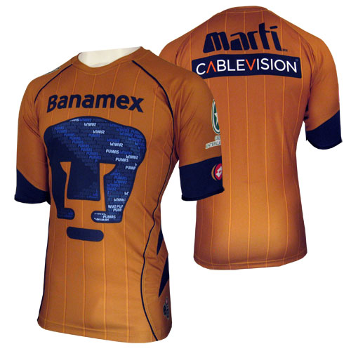 pumas unam pants