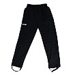 Reusch Alex Goalkeeper Youth Pant 868-1