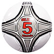 Select 5 Classic Ball 04958-R
