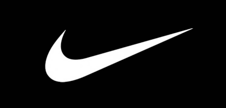 nike shoe brands