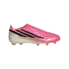 adidas Junior F50 Hyperfast Elite Laceless FG - Solar Turbo/Core Black/Gold Metallic KK1310