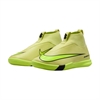 Nike Jr Mercurial Superfly 10 Academy Laceless IC - Limelight/Volt/ Hyper Crimson Indoor Shoe FQ8312-300