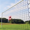 KwikGoal AFR-2 Rebounder Replacement Net 3B806