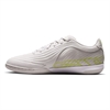 Nike Tiempo Reactgato IC - Vast Grey/Moon Particle-Lemon Venom HQ3159-001 3