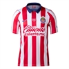 Nike C.D. Guadalajara Home Jersey 2026/27 - White/Speed Red/Loyal Blue IU7734-101