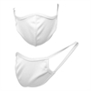Custom Performance Face Mask - White 193000WH