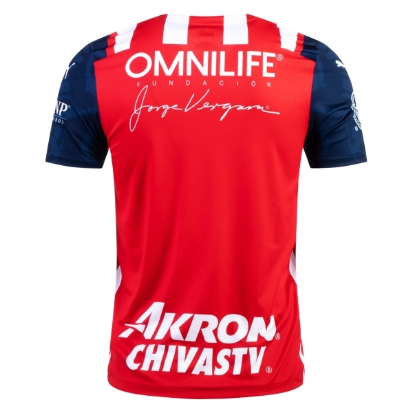 chivas jersey 2021 authentic