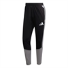 adidas Tiro 26 Competition Training Pants - Black/Light Onix/White JX4259