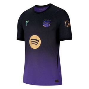 Nike FC Barcelona Authentic Away Jersey 2026/27 - Field Purple/Field Purple/Metallic Gold II2752-505