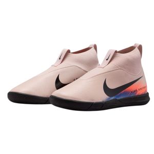 Nike Jr Mercurial Superfly 10 Academy Laceless IC - United 002 Pack - Indoor Shoe HV4293-600